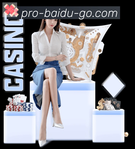 App 展示图