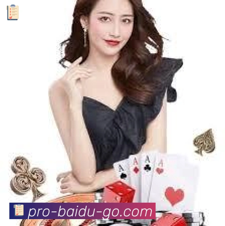 互动解说服务